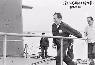 中国军工逆袭史：海军篇第7张