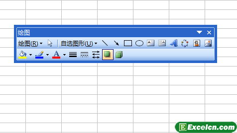 Excel2003绘图工具栏中各按钮的功能第1张