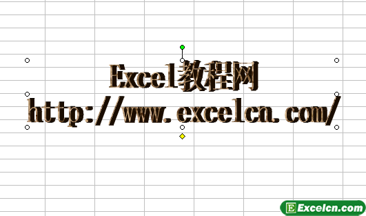 在Excel2003中插入艺术字第4张