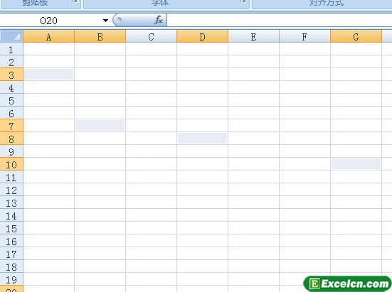 选择不连续的多个Excel单元格第1张