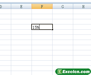 在Excel中输入百分数第2张