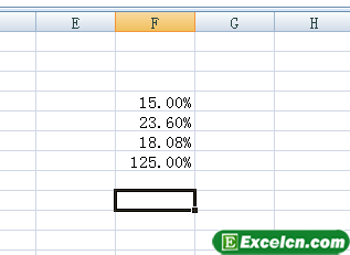 在Excel中输入百分数第3张