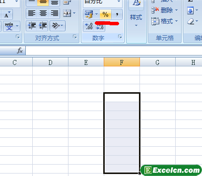 在Excel中输入百分数第4张