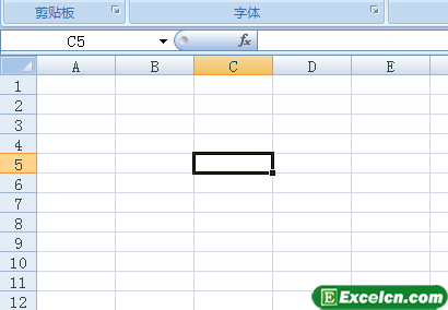 如何快速选择一个Excel的单元格第1张
