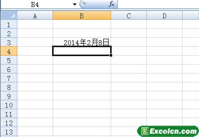 在Excel2007中输入日期第2张