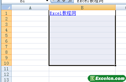 在Excel2007中多个单元格同时录入相同内容第2张