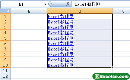 在Excel2007中多个单元格同时录入相同内容第3张
