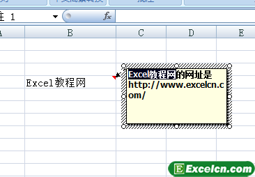 Excel2007当中添加和修改批注第4张