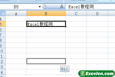 在Excel 2007中复制内容的方法第5张
