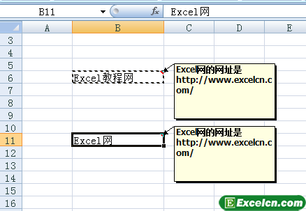 Excel2007中复制和删除批注第4张