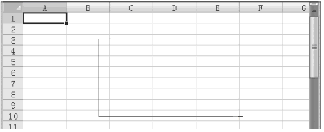 Excel2007中插入文本框第2张