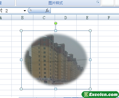 Excel2007中调整显示区域样式第3张