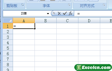 Excel的自定义公式第1张