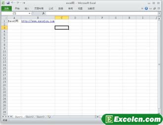巧妙扩大Excel2010编辑区域第3张