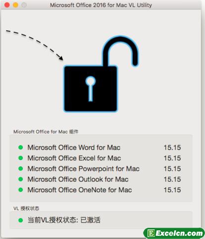 Office for mac 2016图文安装激活教程第6张