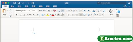 Office for mac 2016图文安装激活教程第8张